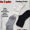 Quantum Bamboo Fiber Socks
