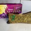 Quantum Jade Stone Pillow